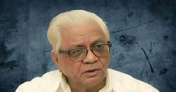 বদরুদ্দীন উমরের মৃত্যুতে জাবি উপাচার্যের শোক