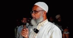 ‘জমিদারের বংশ’ দাবি করে বক্তব্য দেওয়ার অভিযোগে চবির সেই কর্মকর্তাকে শোকজ