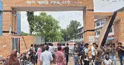 মাইকে ঘোষণা দিয়ে ছাত্রদল নেতাকে পেটানোর অভিযোগ কলেজ প্রশাসনের বিরুদ্ধে