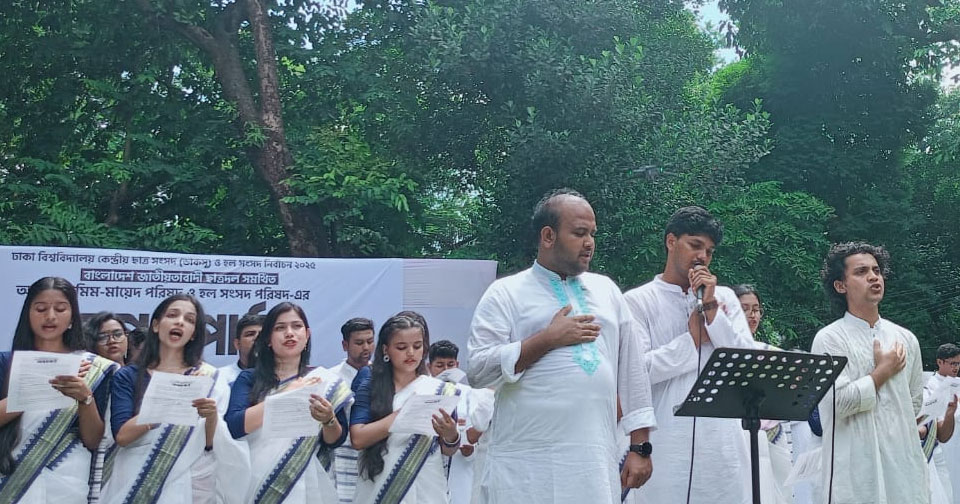 সংগৃহীত ছবি