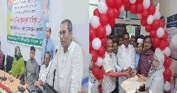 চাঁদপুর সদর হাসপাতালের সম্প্রসারিত পোস্ট অপারেটিভ ওয়ার্ডের উদ্বোধন