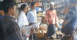 নাগেশ্বরীতে সারের দাম বেশি রাখায় সাব ডিলারের জরিমানা