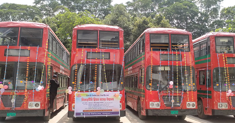ইবির পরিবহনপুলে যুক্ত হলো ৪ দ্বিতল বাস