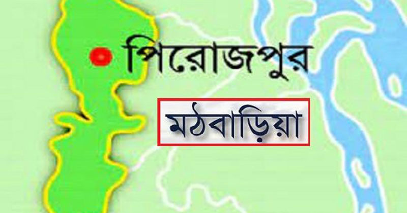 প্রতীকী ছবি