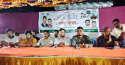 মেলান্দহে গণ অধিকার পরিষদের পথসভা অনুষ্ঠিত