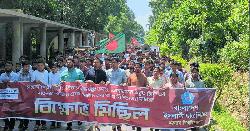 আহতদের উন্নত চিকিৎসাসহ ৫ দফা দাবিতে চবি ছাত্রশিবিরের বিক্ষোভ