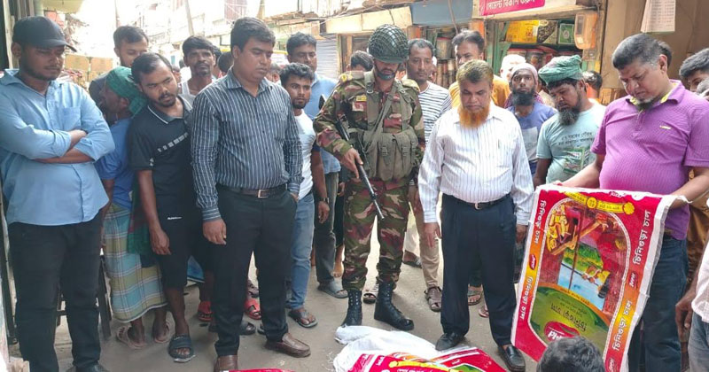 জনস্বার্থে এ ধরনের অভিযান কার্যক্রম অব্যাহত থাকবে