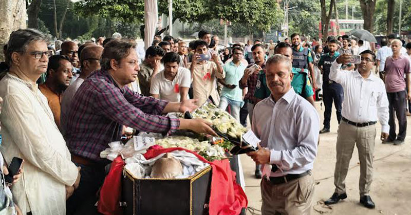 সংগৃহীত ছবি