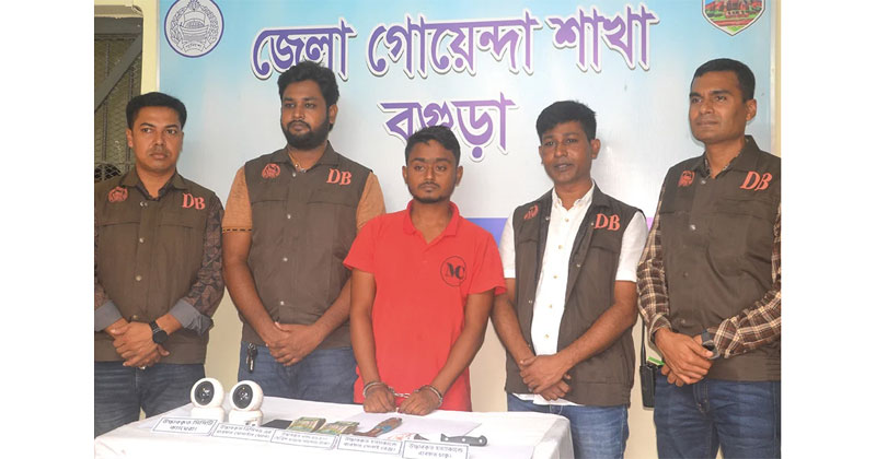 সংগৃহীত ছবি