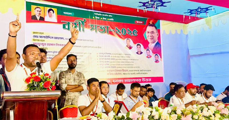 ছাত্রদল ঢাকা মহানগর উত্তরের আওতাধীন ২০নং ওয়ার্ড বনানী থানা ছাত্রদলের কর্মী সভায় তিনি এসব কথা বলেন