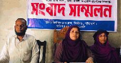 মির্জাগঞ্জে ভূমিদস্যুর হাত থেকে পৈত্রিক সম্পত্তি ফিরে পেতে নারীর সংবাদ সম্মেলন