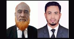 ফেনীতে জাতীয়তাবাদী কর আইনজীবী ফোরামের নতুন সভাপতি-সম্পাদক