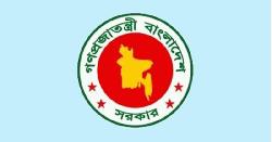 শেখ হাসিনা ও পরিবারের নামে থাকা স্থাপনার নাম পরিবর্তন