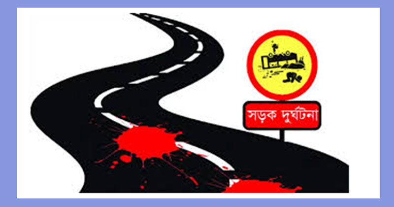 প্রতীকী ছবি