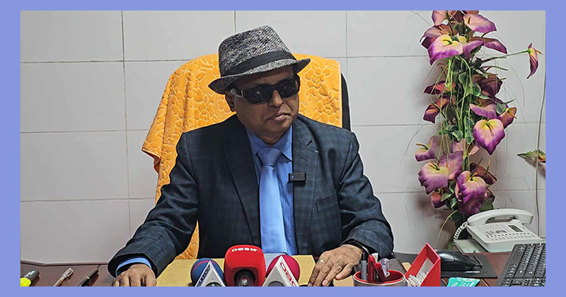 ফাইল ছবি