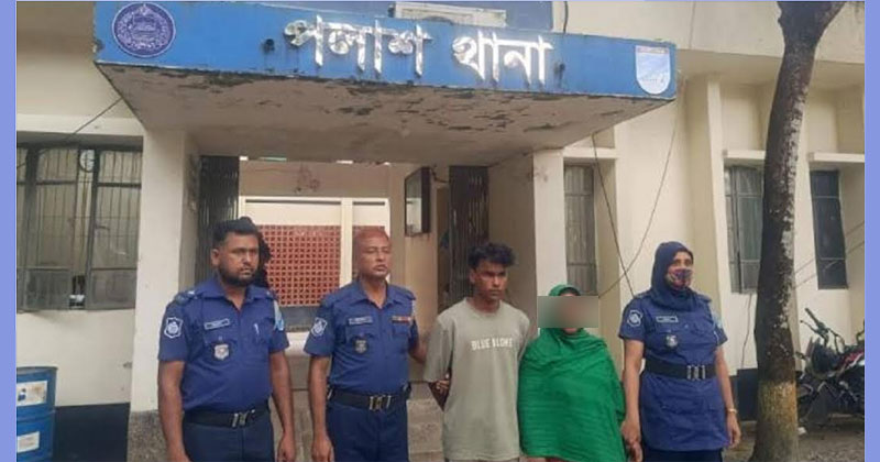 সংগৃহীত ছবি