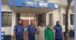 পাওনা টাকা পরিশোধের জন্য বাসায় ডেকে গলা কাটার চেষ্টা 