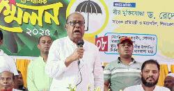 জুলাই সনদ সংবিধান থেকে বড় নয়: এলডিপি মহাসচিব