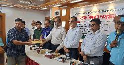 চাঁদপুরে কল্যাণ ট্রাস্টের চেক পেলেন ১৯ সাংবাদিক