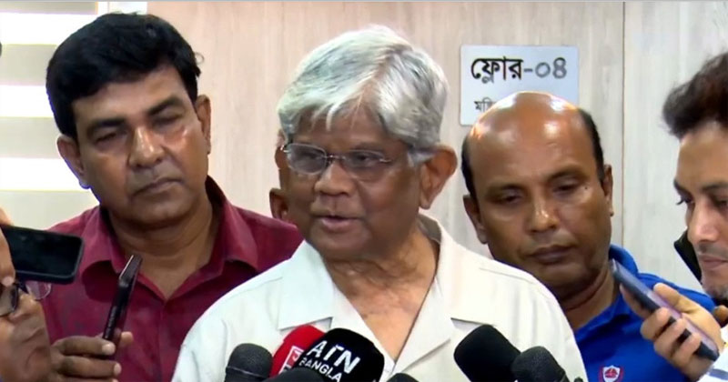 সংগৃহীত ছবি
