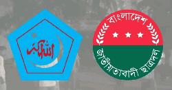 ছাত্রদল-শিবিরকে বিশৃঙ্খলায় না জড়াতে নির্দেশ