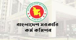 ৪৯তম বিশেষ বিসিএস পরীক্ষা ১০ অক্টোবর