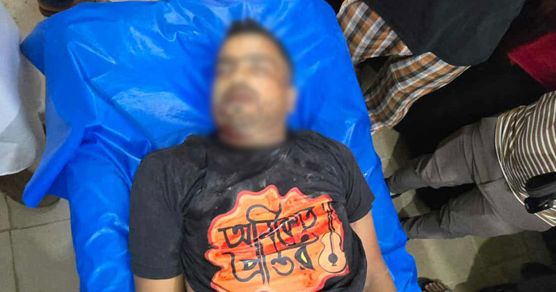 মো. সজল হাওলাদার