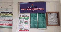 মেঘনায় ভোটকেন্দ্রের খসড়া তালিকা প্রকাশ