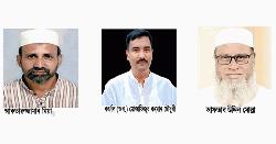 দিনাজপুর-৪; বিএনপি-জামায়াত সমানে সমান