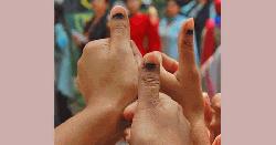ডাকসু নির্বাচনে দশের কম ভোট পেলেন যারা