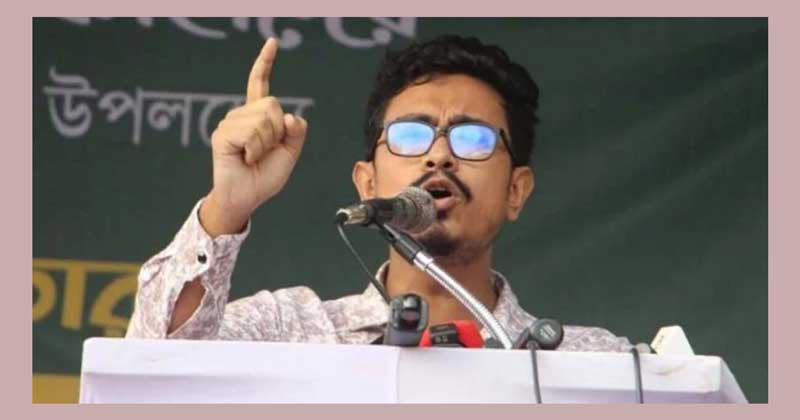 ফাইল ছবি