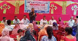 কুড়িগ্রামে বাল্যবিবাহ প্রতিরোধ বিষয়ক আলোচনা সভা অনুষ্ঠিত