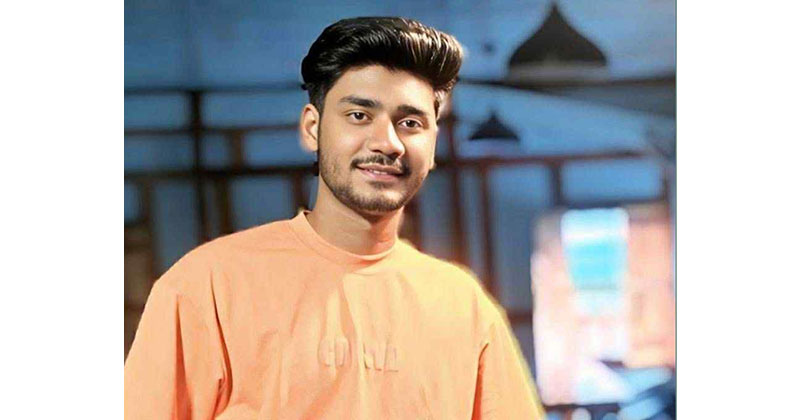 ছেলে ফাহাদ আহমেদ মাহমুদুল