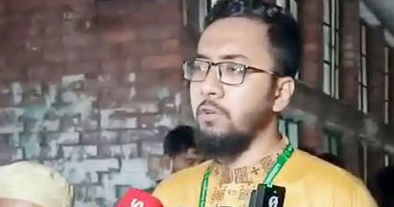 সংগৃহীত ছবি