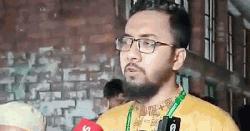 বাগছাস মব সৃষ্টি করে দায় শিবিরের ওপর চাপাচ্ছে: মাজহারুল ইসলাম