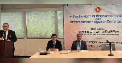 প্রবাসীদের জন্য বিশেষ অ্যাপ আনছে ইসি