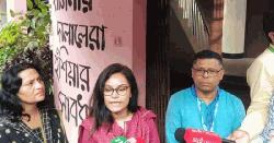 জাকসু নির্বাচনের দায়িত্ব থেকে অব্যাহতি নিলেন বিএনপিপন্থি ৩ শিক্ষক