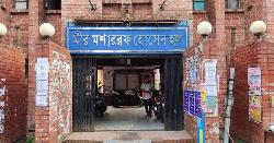 ভোট গণনায় দেরির কারণ জানালেন মীর মোশাররফ হোসেন হলের প্রভোস্ট