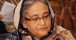 শেখ হাসিনাসহ ২৮৬ জনের দেশত্যাগে নিষেধাজ্ঞা