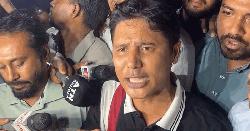 ছাত্রদলের মিছিল দেখে ভুয়া স্লোগান সাধারণ শিক্ষার্থীদের