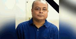 নির্বাচন নিয়ে জাবি অধ্যাপকের স্ট্যাটাস