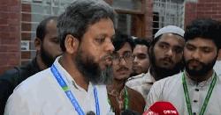 ২ ঘণ্টা পর ভোট শেষ হওয়ার কারণ জানালেন নজরুল হলের প্রভোস্ট