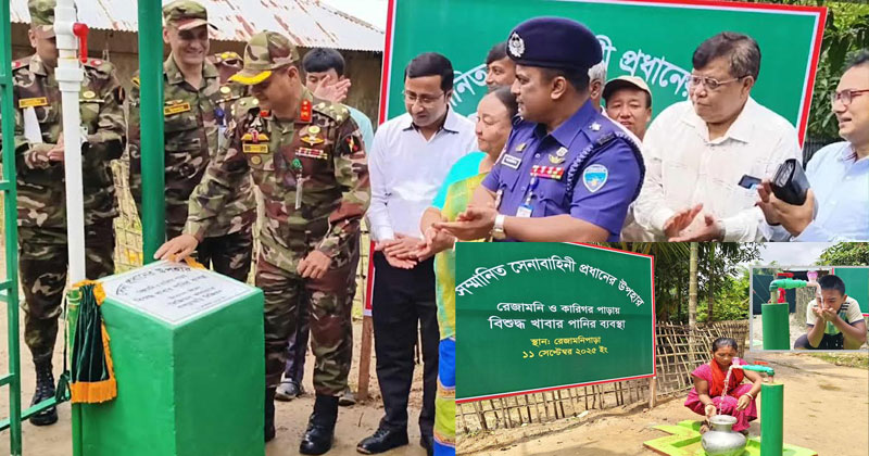 তাদের জীবনমান উন্নয়নে বাস্তবধর্মী পদক্ষেপ নেয়ার আশ্বাস