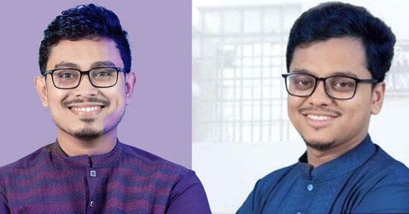 ফাইল ছবি