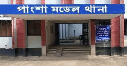 হাতুড়ি দিয়ে পিটিয়ে স্বর্ণ অলংকার ও নগদ টাকা লুটের অভিযোগ 