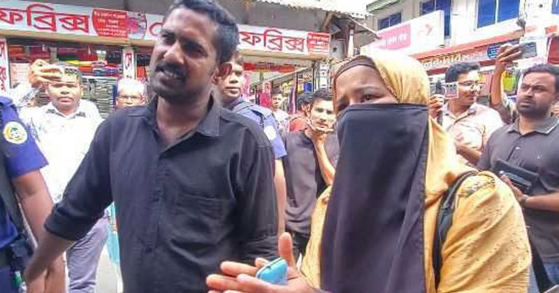 সংগৃহীত ছবি