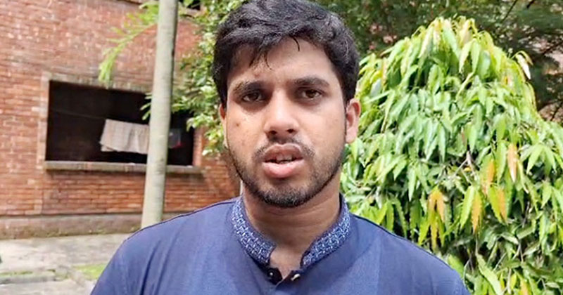 সংগৃহীত ছবি