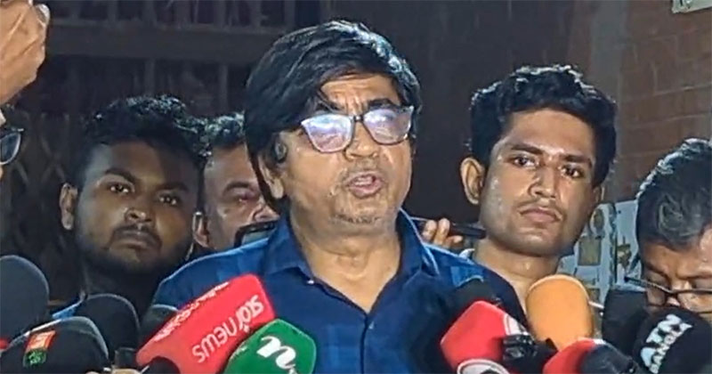 সংগৃহীত ছবি