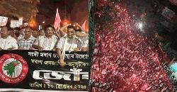 বিহারের পর আসাম, ভারতেও ছাত্র আন্দোলনের ঢেউ