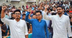 যেভাবে ডাকসুতে জয় পেল ছাত্রশিবির